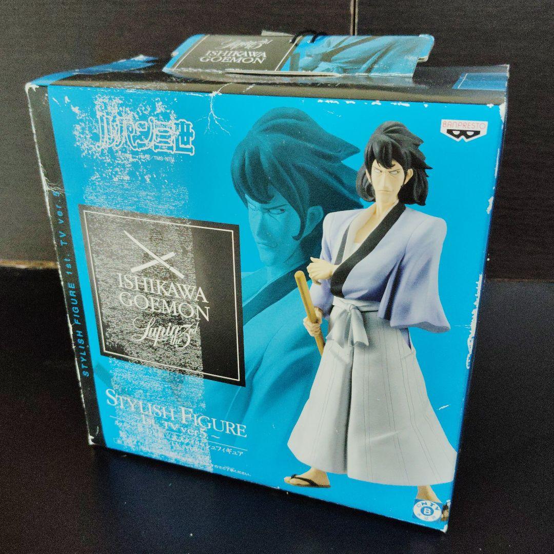 ルパン三世　スタイリッシュ　フィギュア　1st 五エ門 2nd 五右衛門 2種