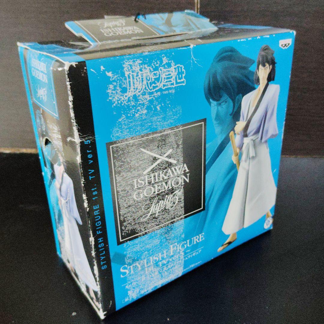 ルパン三世　スタイリッシュ　フィギュア　1st 五エ門 2nd 五右衛門 2種