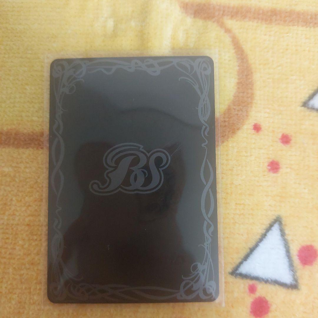 天魔王ゴッドゼクスX破ノ型2枚セット