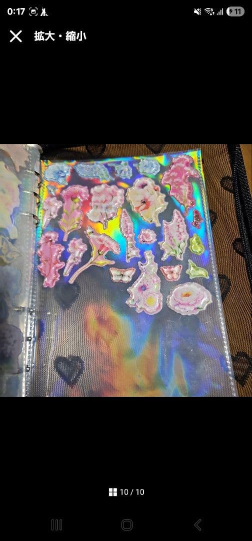 専用！再出品　ボンボンドロップシール