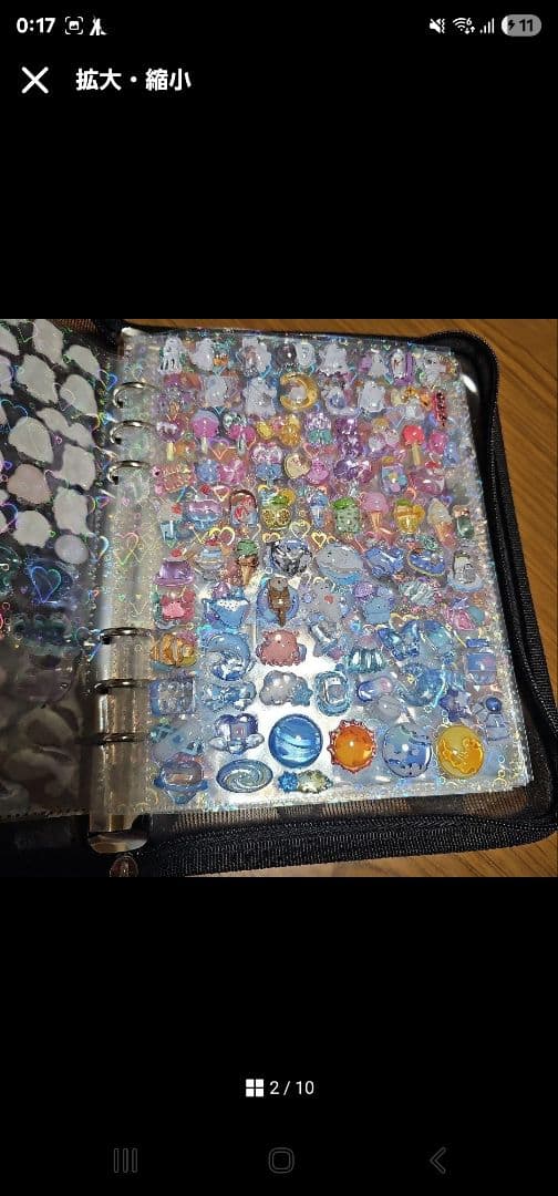 専用！再出品　ボンボンドロップシール