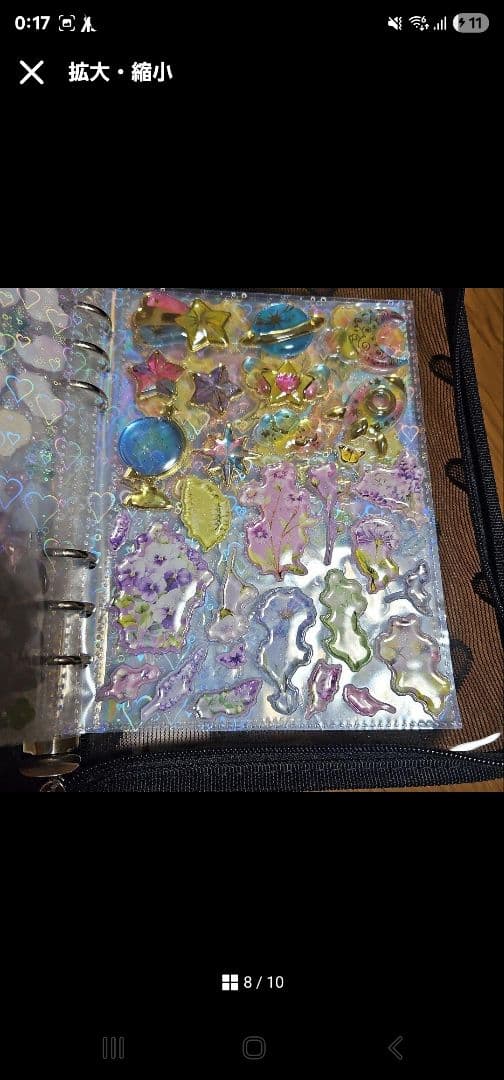 専用！再出品　ボンボンドロップシール