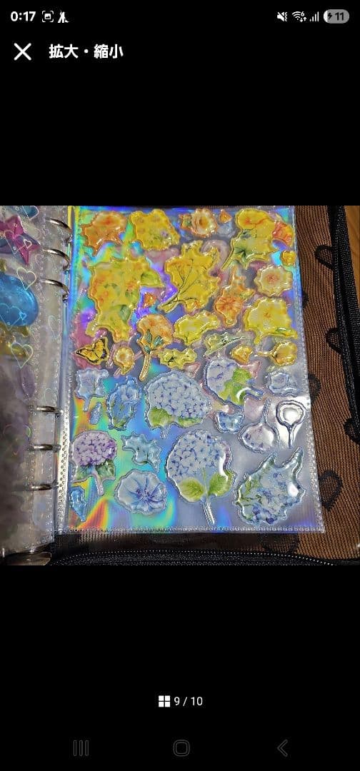 専用！再出品　ボンボンドロップシール