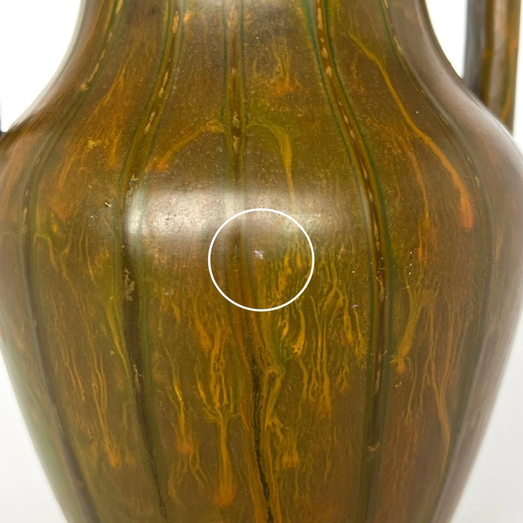 Les Yvelines 1920年代 フランス製 アールデコ 花瓶