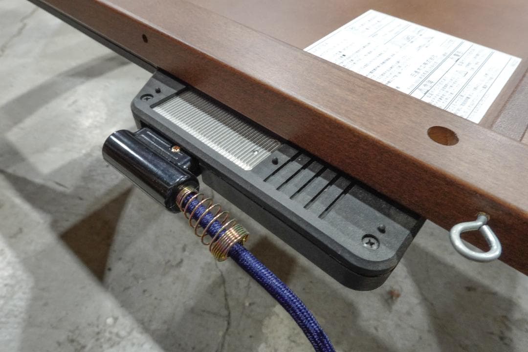 SALE ◼︎ ACTUS /アクタス｜FK-1 こたつテーブル｜ウォールナット