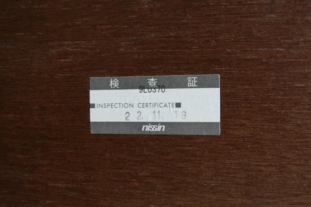 SALE ◼︎ ACTUS /アクタス｜FK-1 こたつテーブル｜ウォールナット