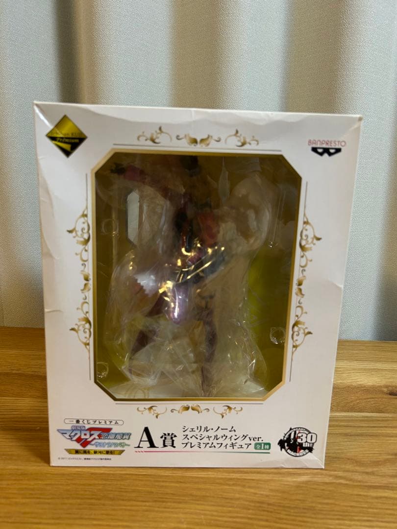 【新品未開封】一番くじプレミアム 劇場版マクロス恋離飛翼〜サヨナラノツバサ〜