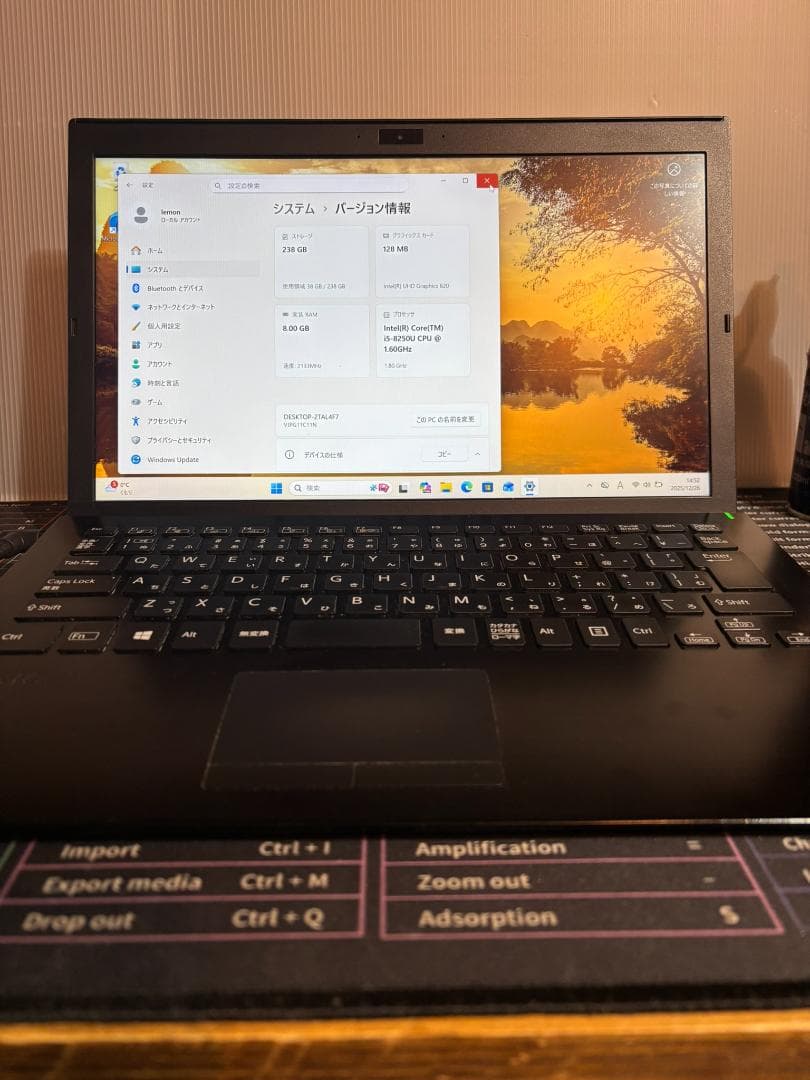 VAIO Pro PG11/8世代Corei5/256GB/8GB ノートPC