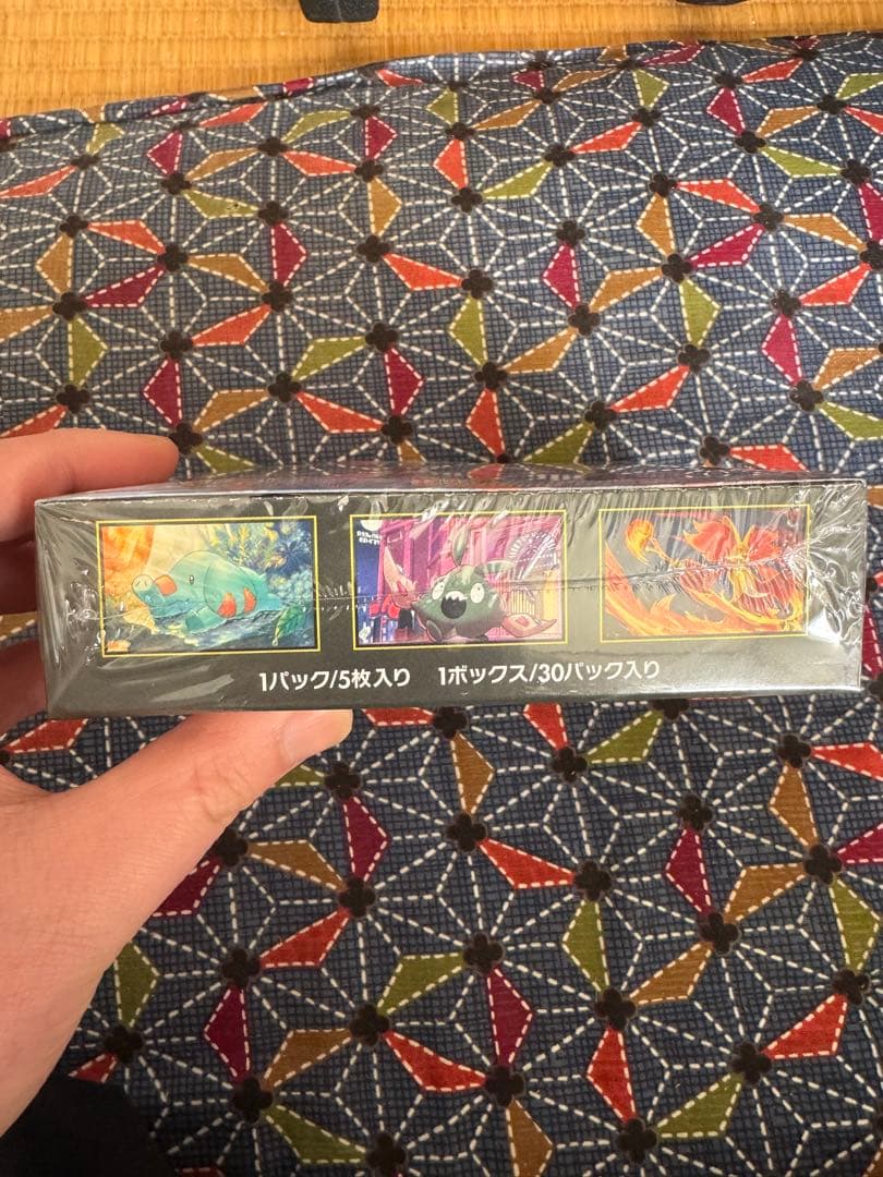 ポケモンカードゲーム ニンジャスピナー 1ボックス　シュリンク付き　新品