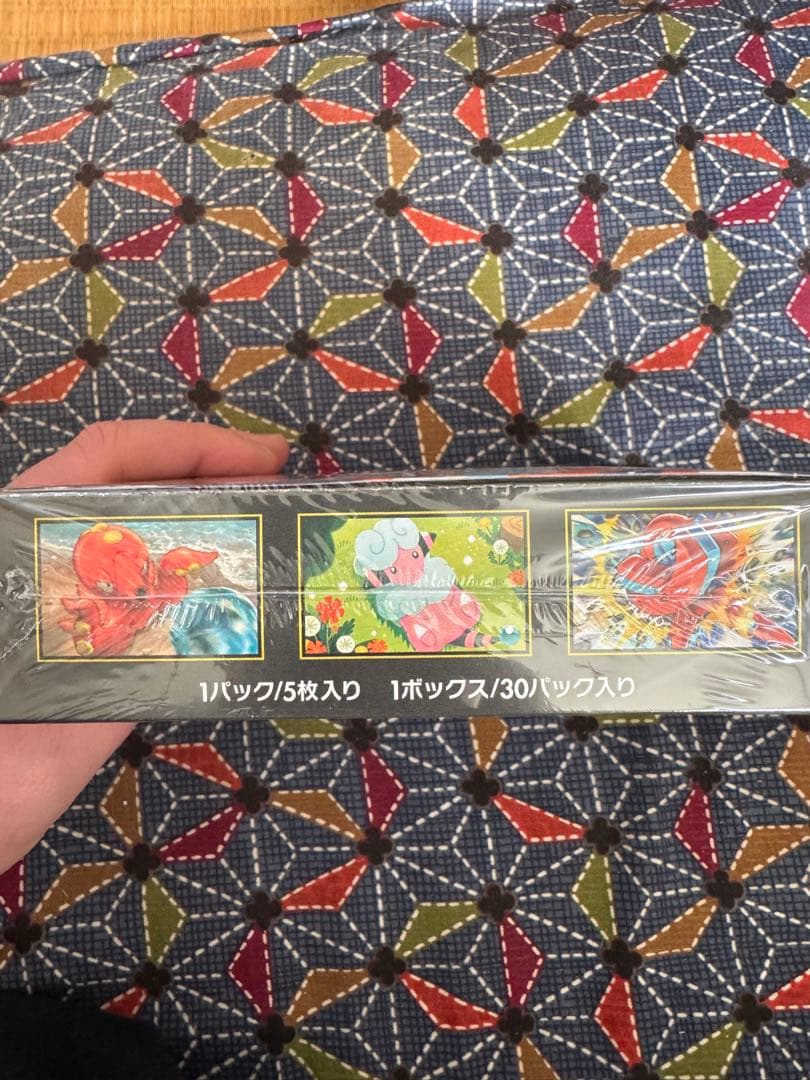 ポケモンカードゲーム ニンジャスピナー 1ボックス　シュリンク付き　新品