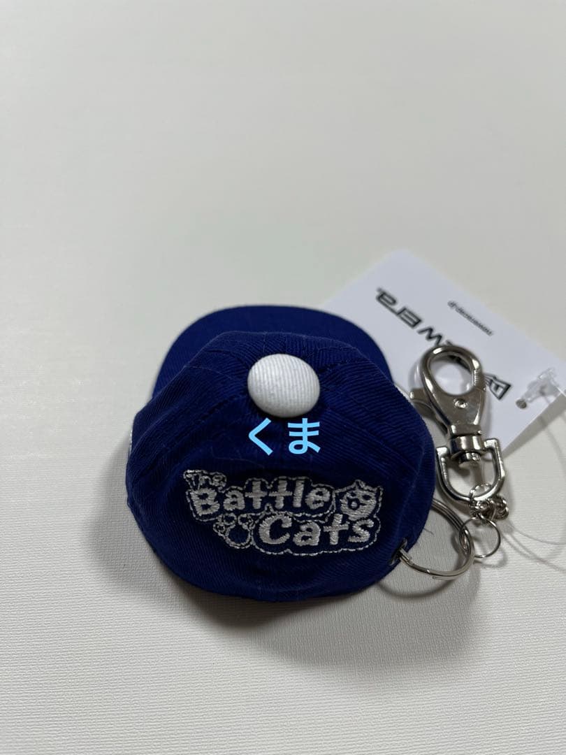 にゃんこ大戦争　キーホルダー THE BATTLE CATS BLU　ニューエラ