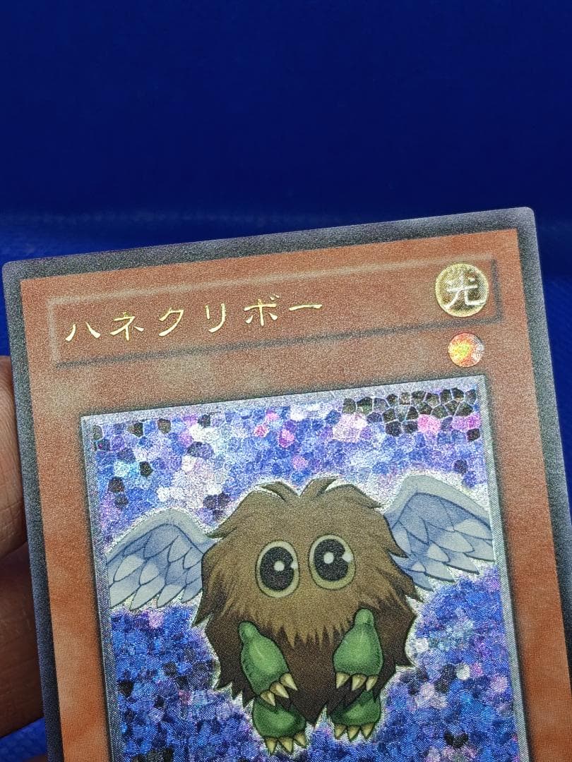 遊戯王　ハネクリボー＆LV10 レリーフ　セット