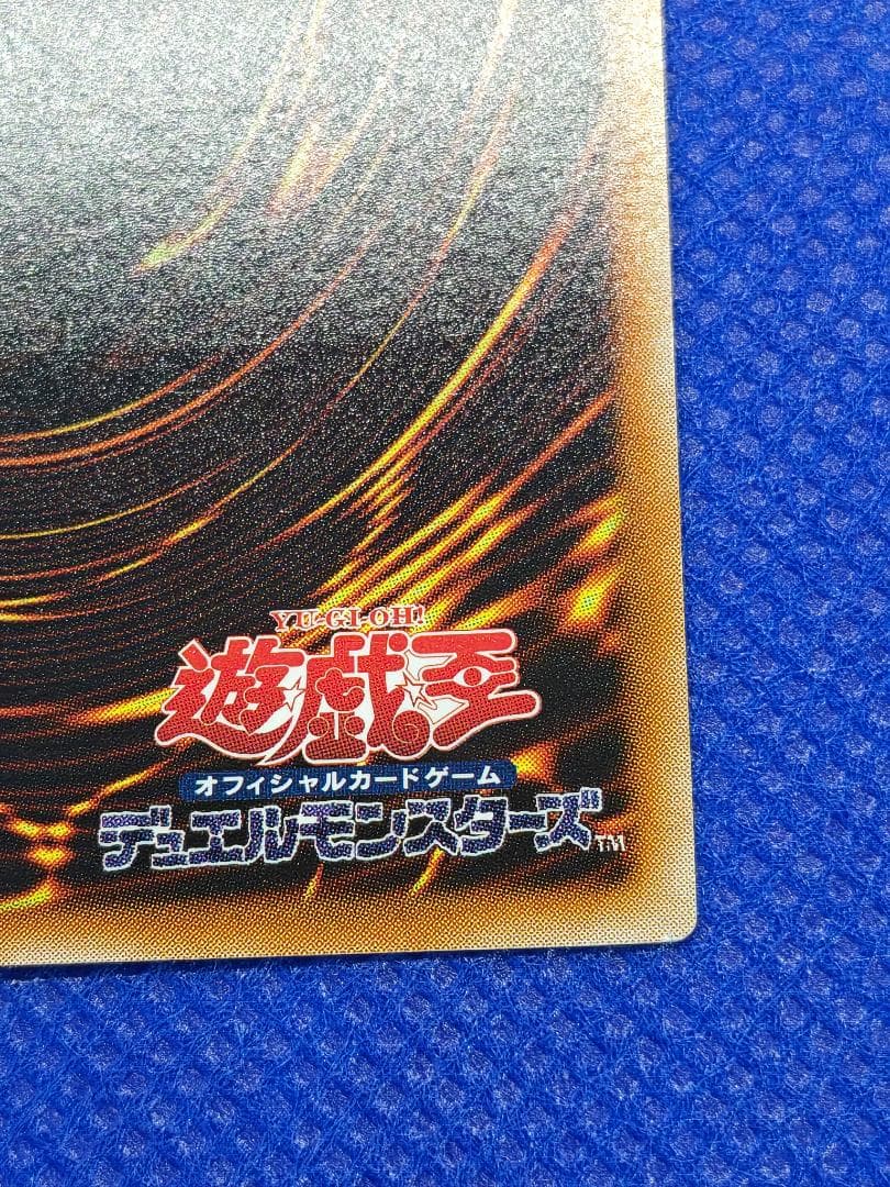 遊戯王　ハネクリボー＆LV10 レリーフ　セット