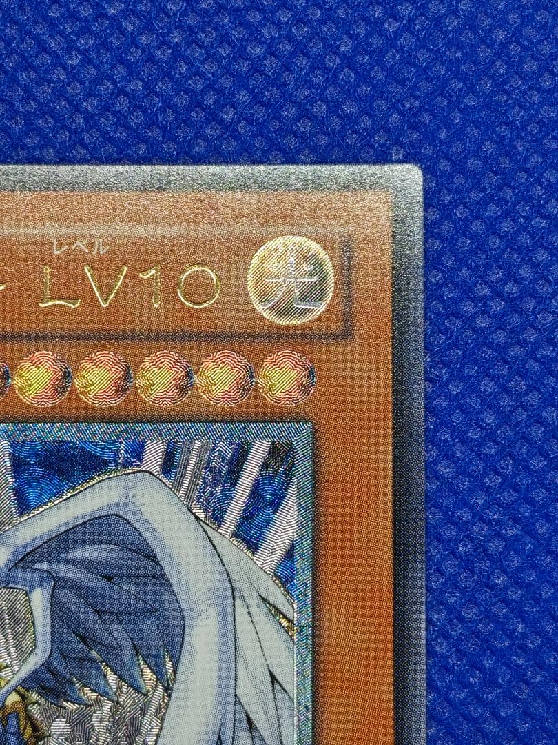 遊戯王　ハネクリボー＆LV10 レリーフ　セット