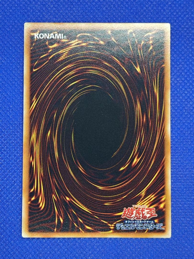 遊戯王　ハネクリボー＆LV10 レリーフ　セット