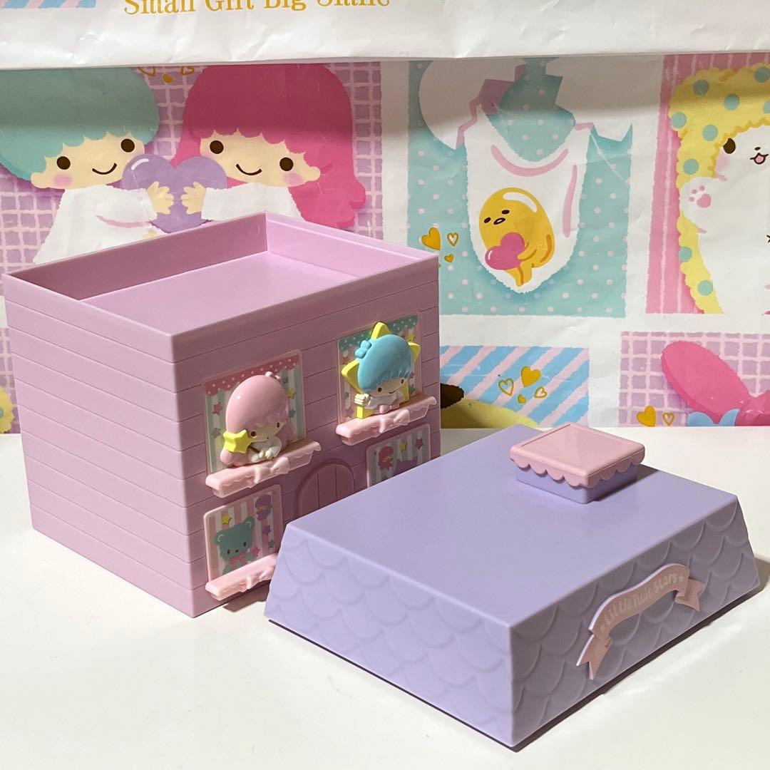 キキララ お家型プラチェスト