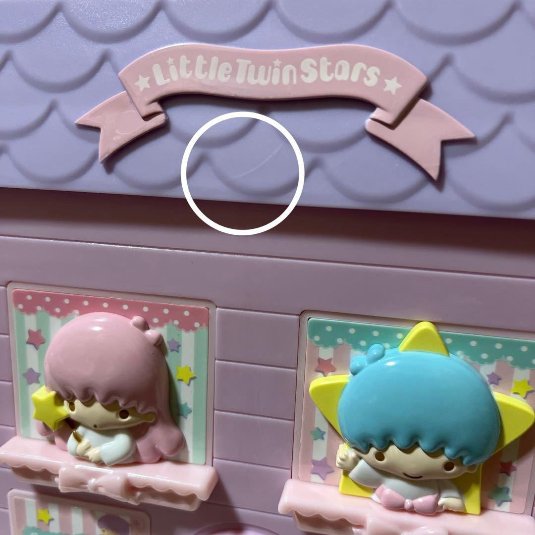 キキララ お家型プラチェスト