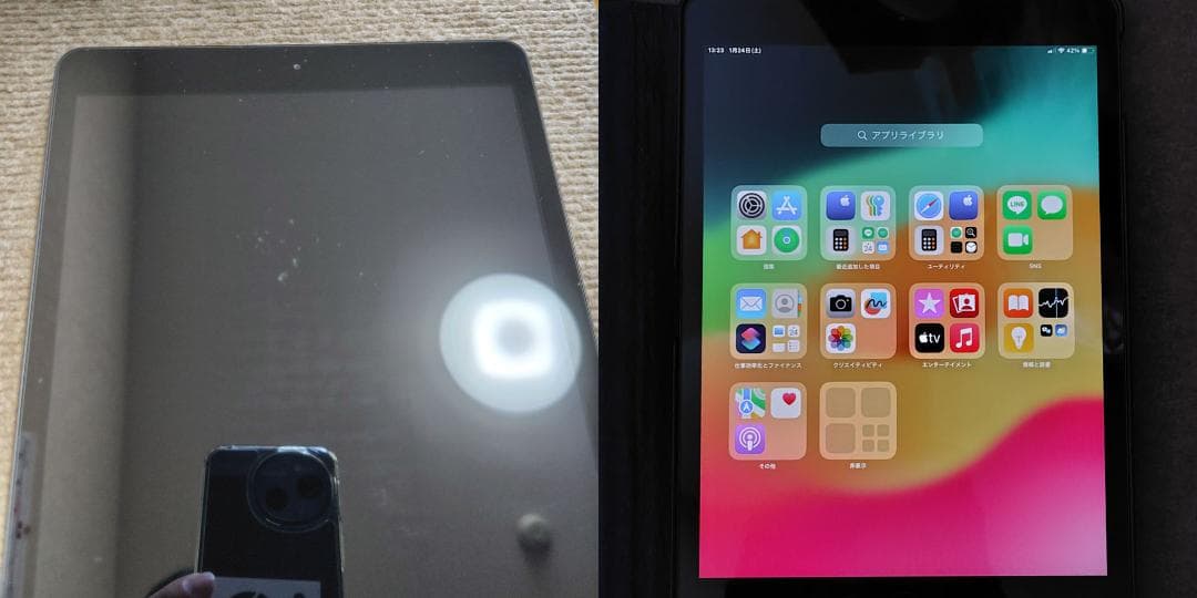 iPad 第8世代 32GB Wi-Fi+Cellular シルバー色