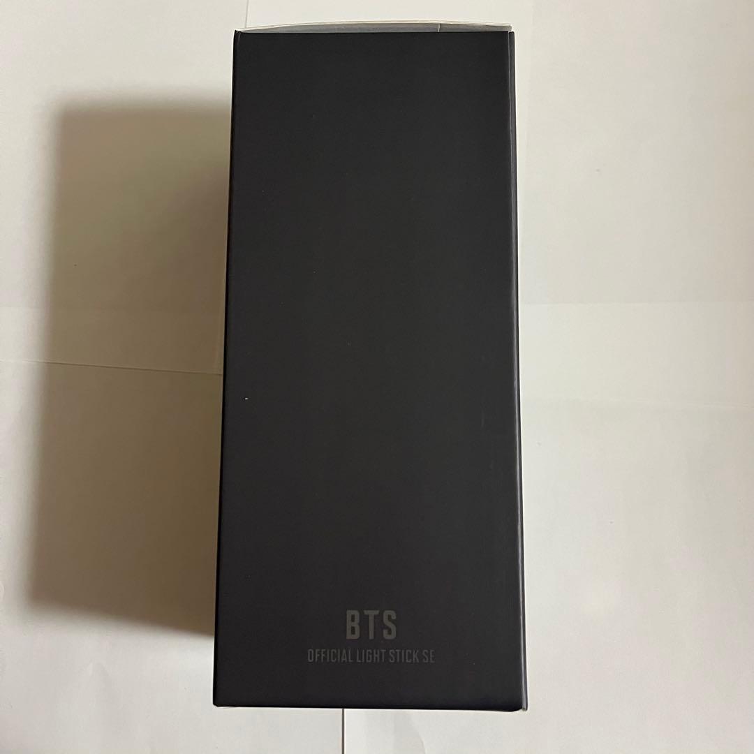 即日発送⭕️【BTS】アミボム　コンサートグッズ　ペンライト　トレカ付　専用袋付き