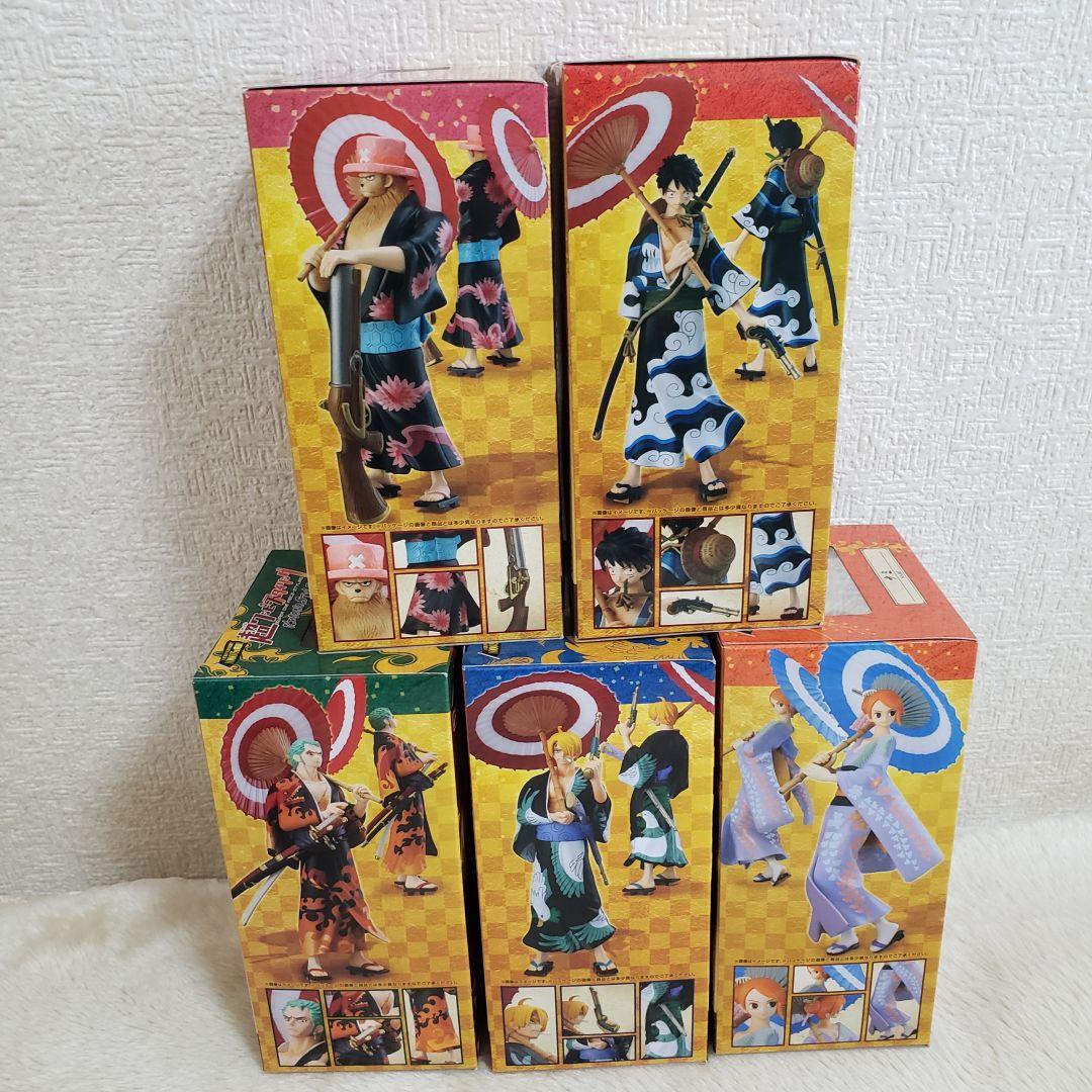 超ワンピーススタイリング 着物スタイル 全5種セット