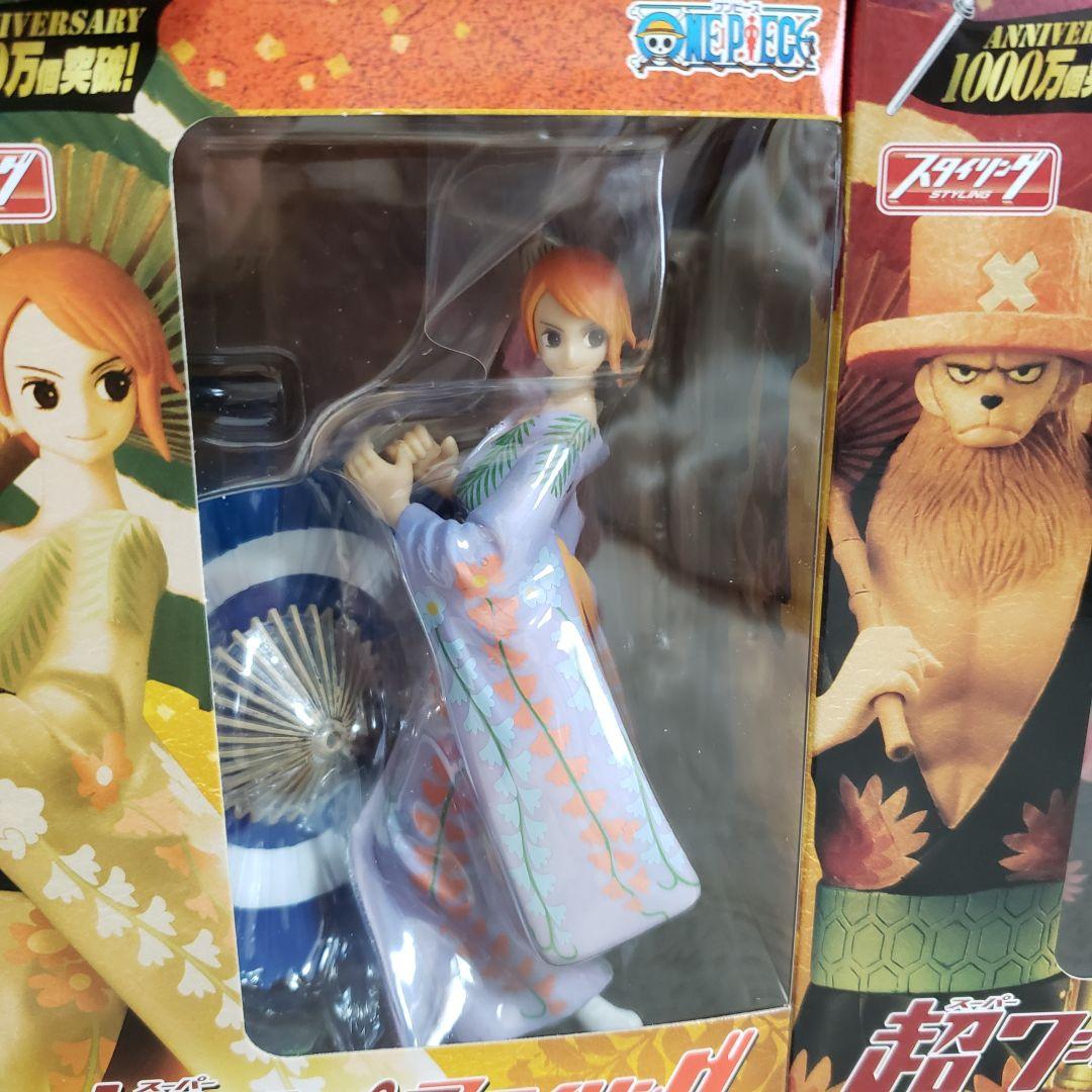 超ワンピーススタイリング 着物スタイル 全5種セット