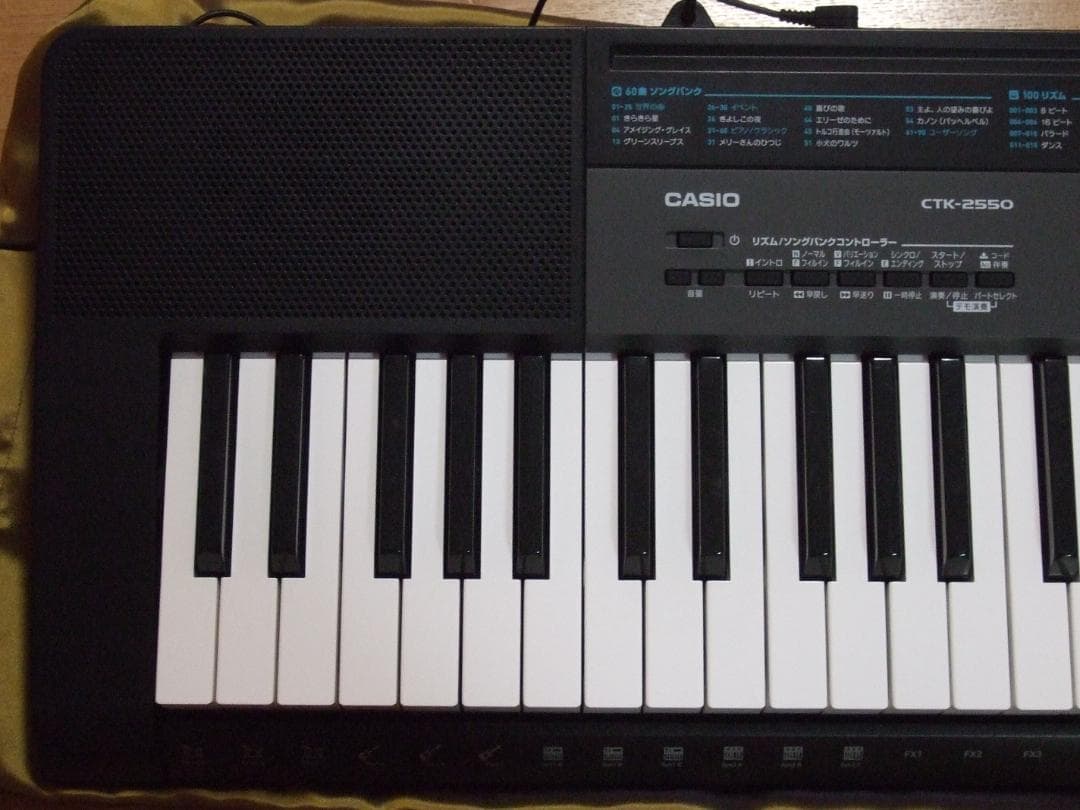 CASIO CTK-2550 電子ピアノ 電子キーボード 61鍵 【送料込】