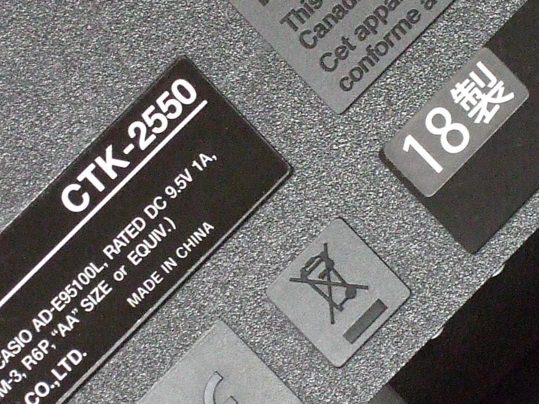 CASIO CTK-2550 電子ピアノ 電子キーボード 61鍵 【送料込】