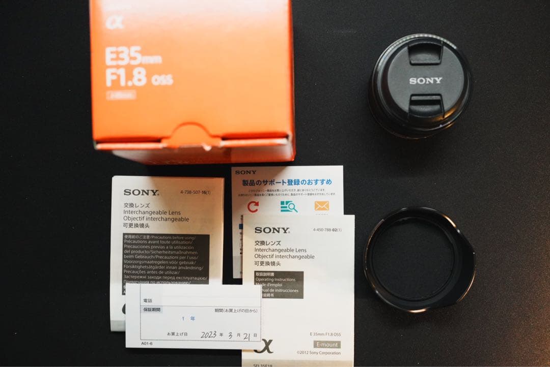 美品　SONY E35mm F1.8 OSS レンズ