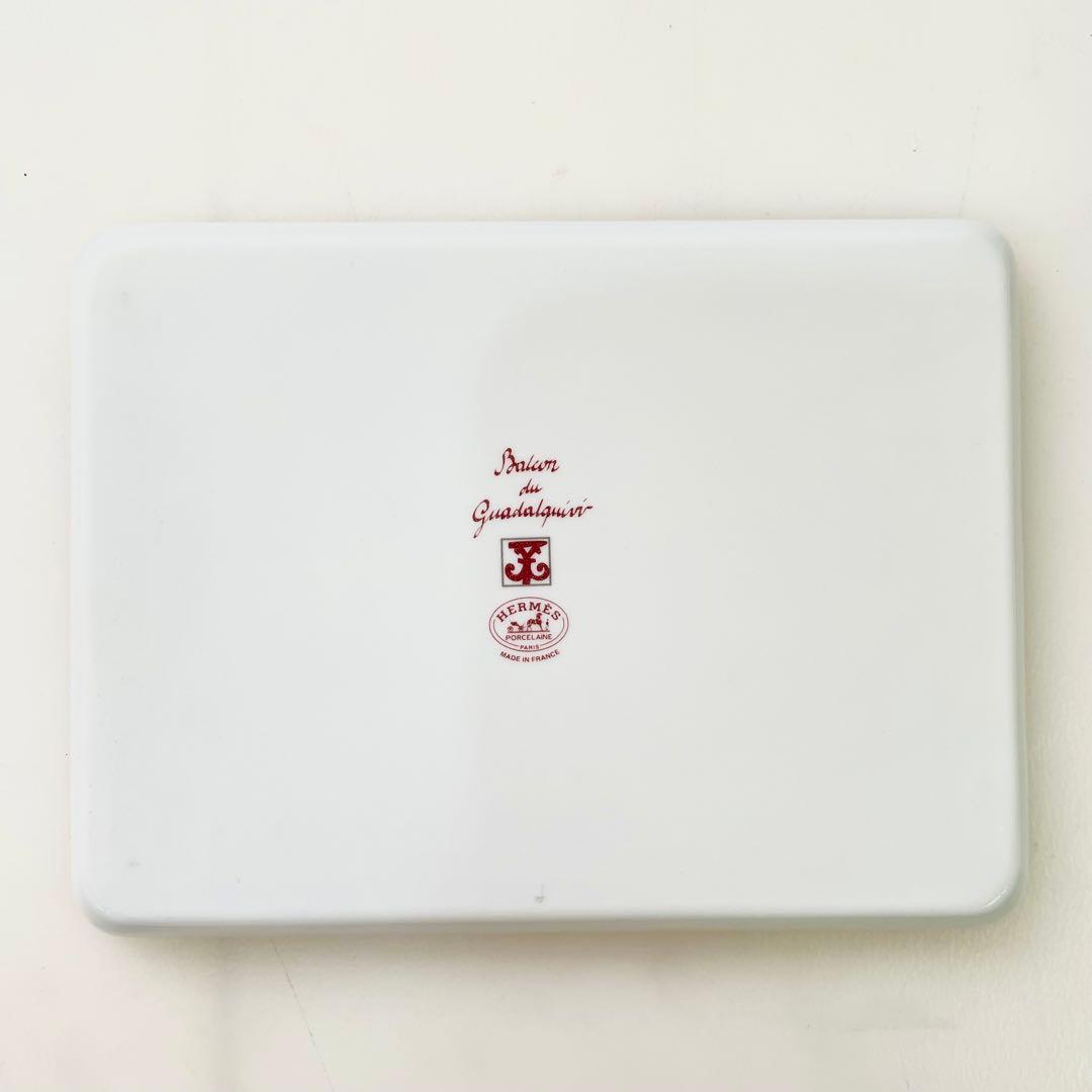 ◎ HERMES ガダルキヴィール スクエアプレート Guadalquivir
