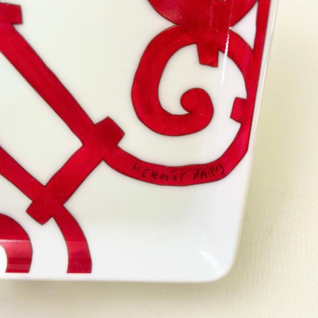 ◎ HERMES ガダルキヴィール スクエアプレート Guadalquivir