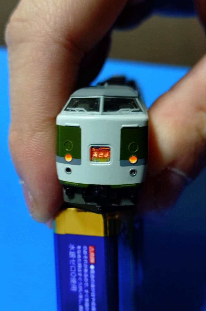 KATO　10−247　189系グレードアップあさま11両