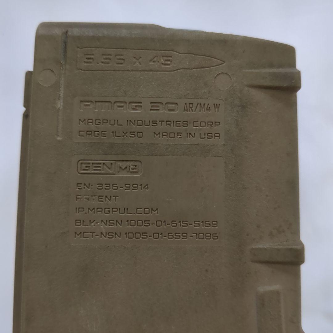 米軍　MAGPUL PMAG マガジン　②
