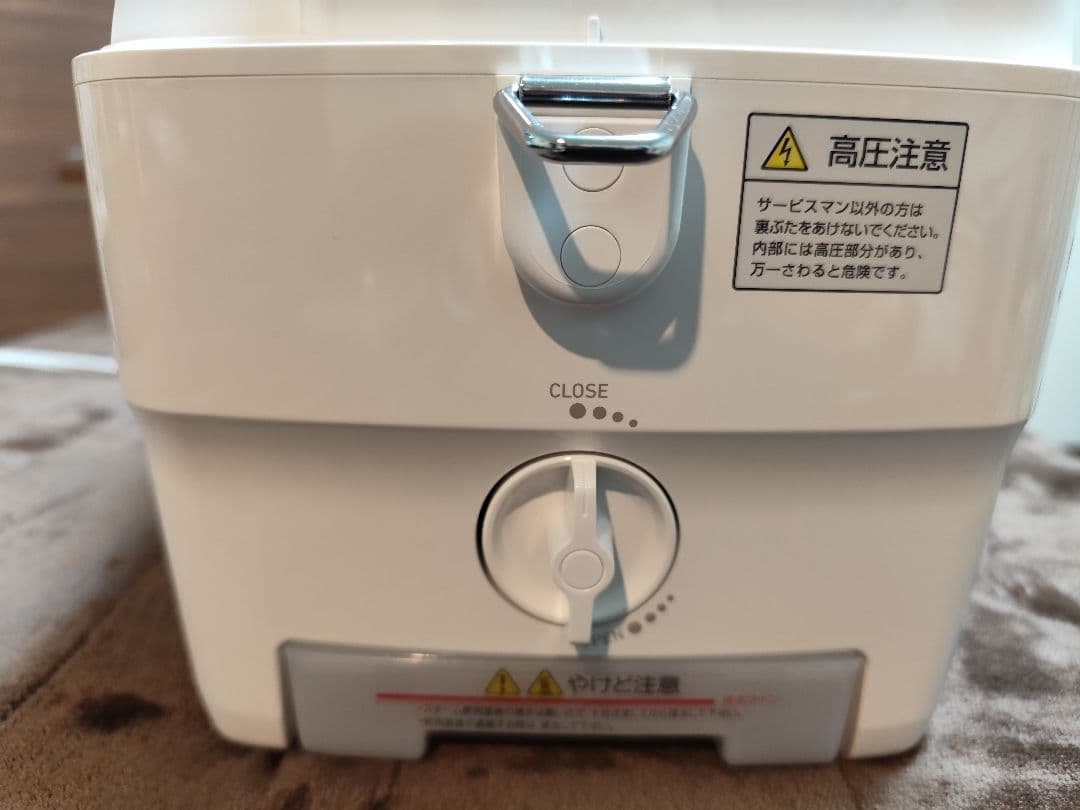 超美品　タキガワ　エステボックス　グランキューブ　T321-00