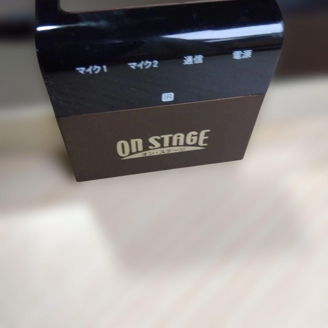 ON STAGE カラオケマイクセット