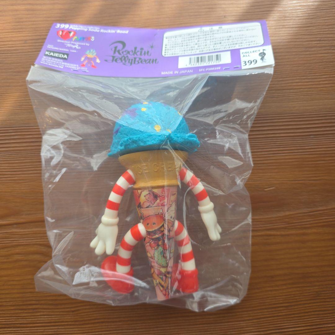 FLAVORS フレーバーズ　Rockin' Jelly Bean ソフビ