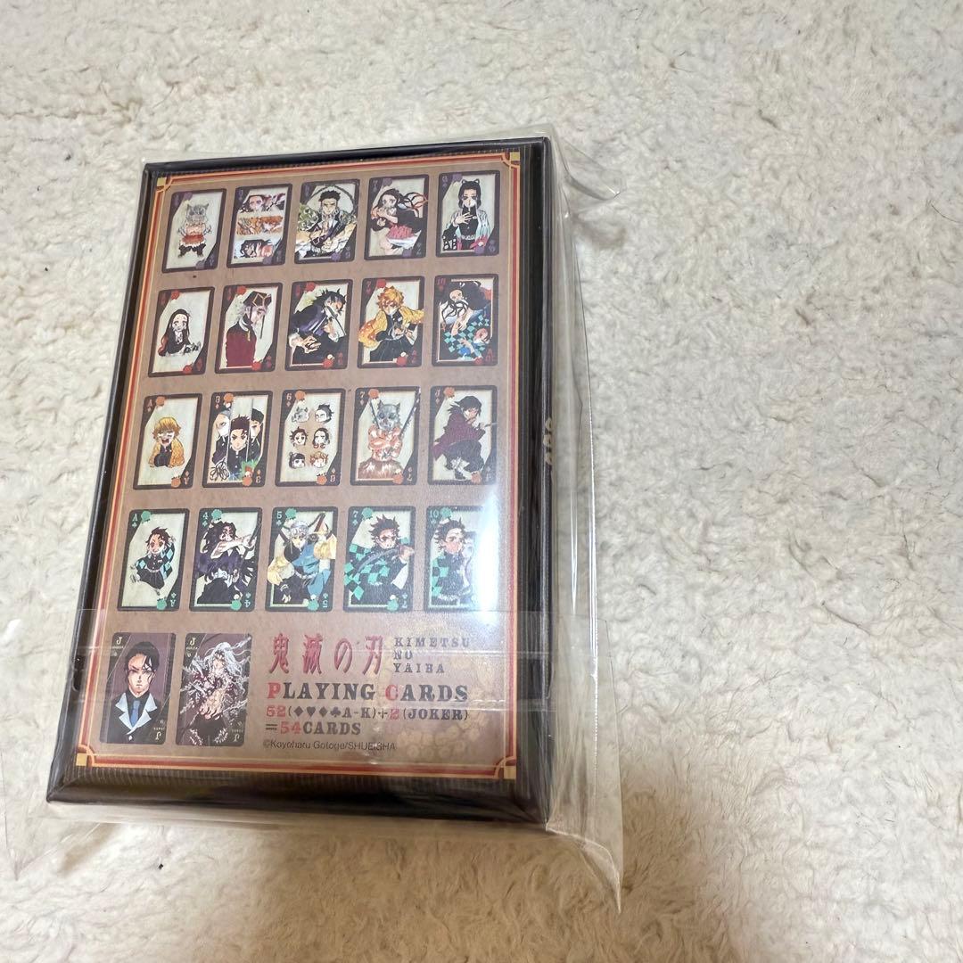 鬼滅の刃 トランプ ジャンプフェスタ2021 新品未開封