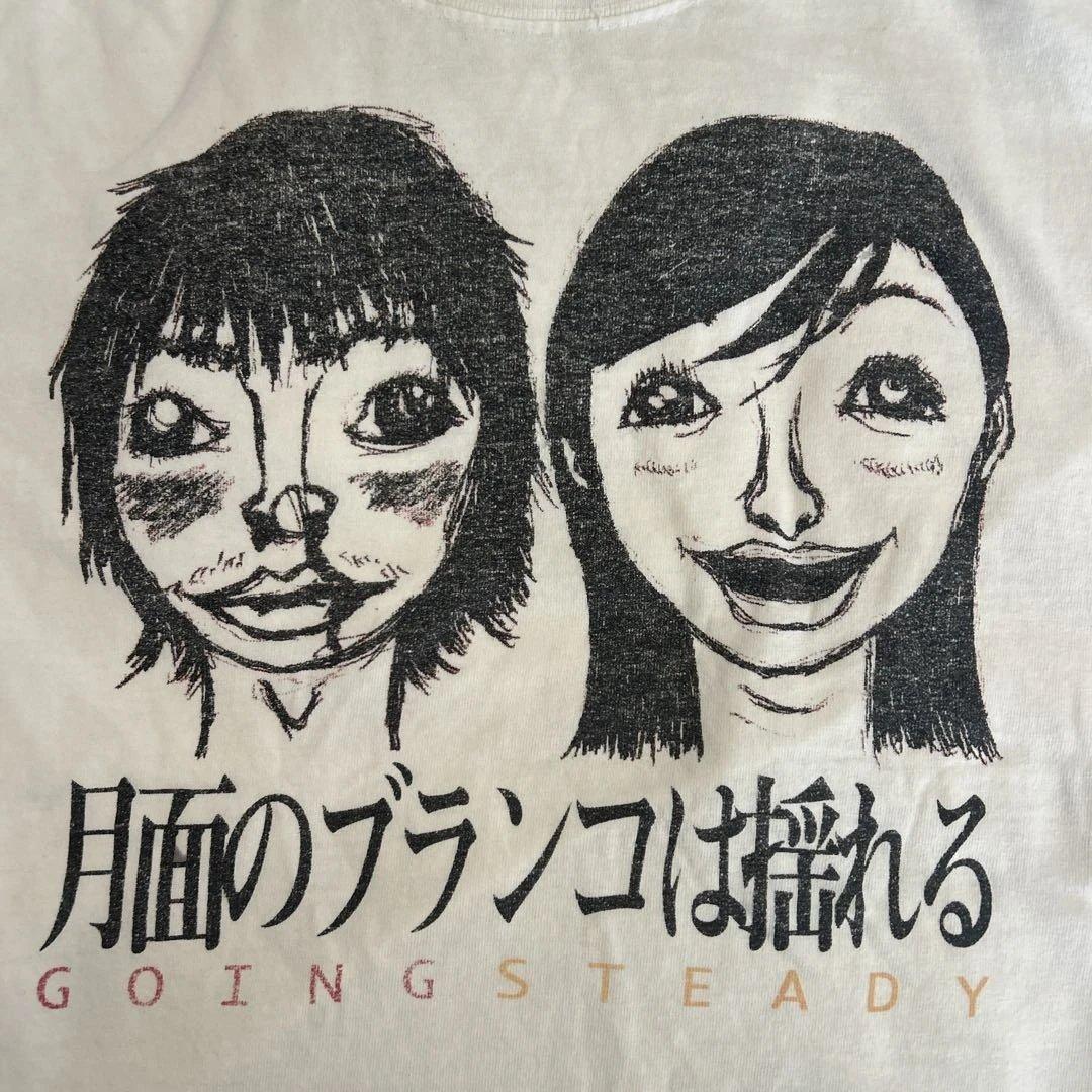 GOING STEADY 銀杏BOYZ