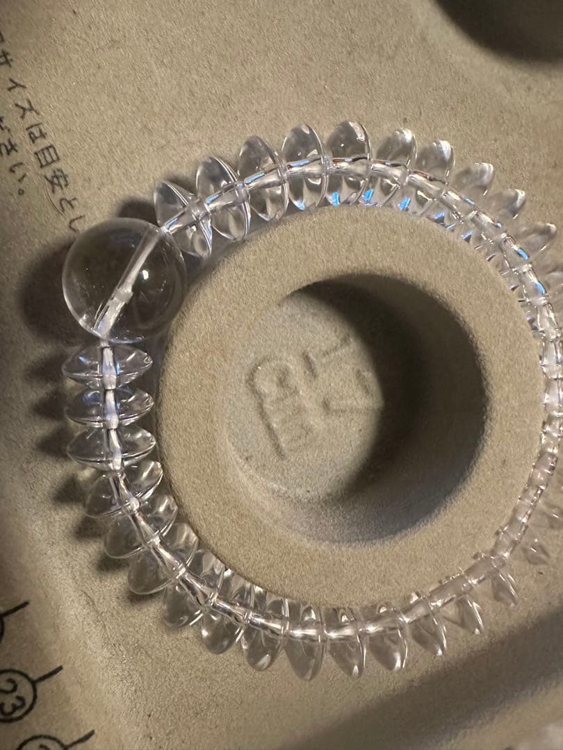 激レア♡的場浩司さん着用 パワーストーンブレス 親玉15mm(バン)