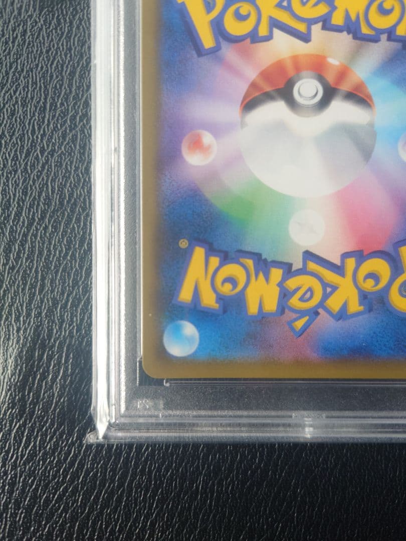 【PSA10】ミミッキュ (アセロラ) CHRドリームリーグ ポケモンカード