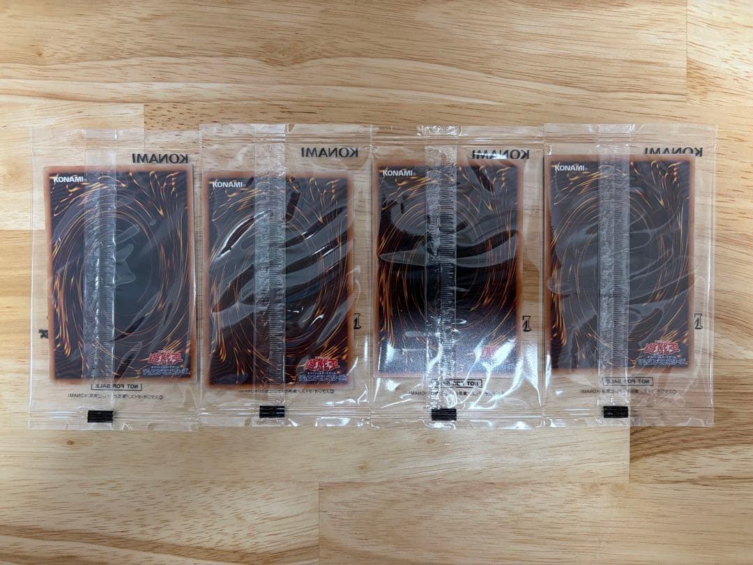 遊戯王 簡易融合 未開封4枚 日清 インスタントフュージョン