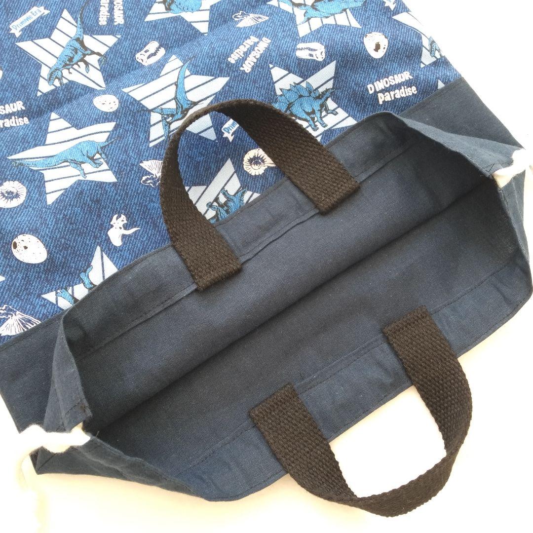 恐竜★入園入学6点セット 男の子　レッスンバッグ　キルト 紺色　ダンガリー