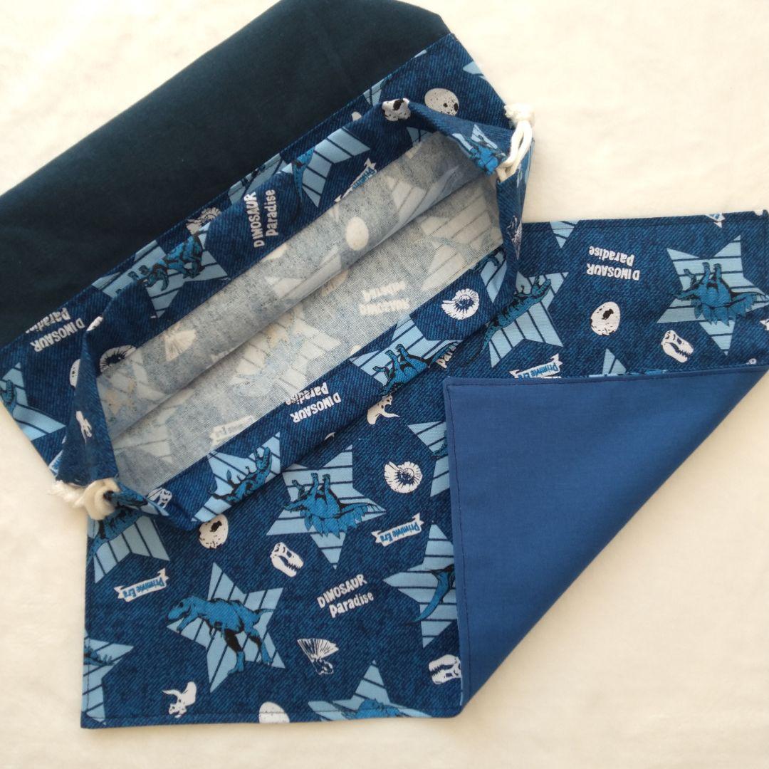 恐竜★入園入学6点セット 男の子　レッスンバッグ　キルト 紺色　ダンガリー