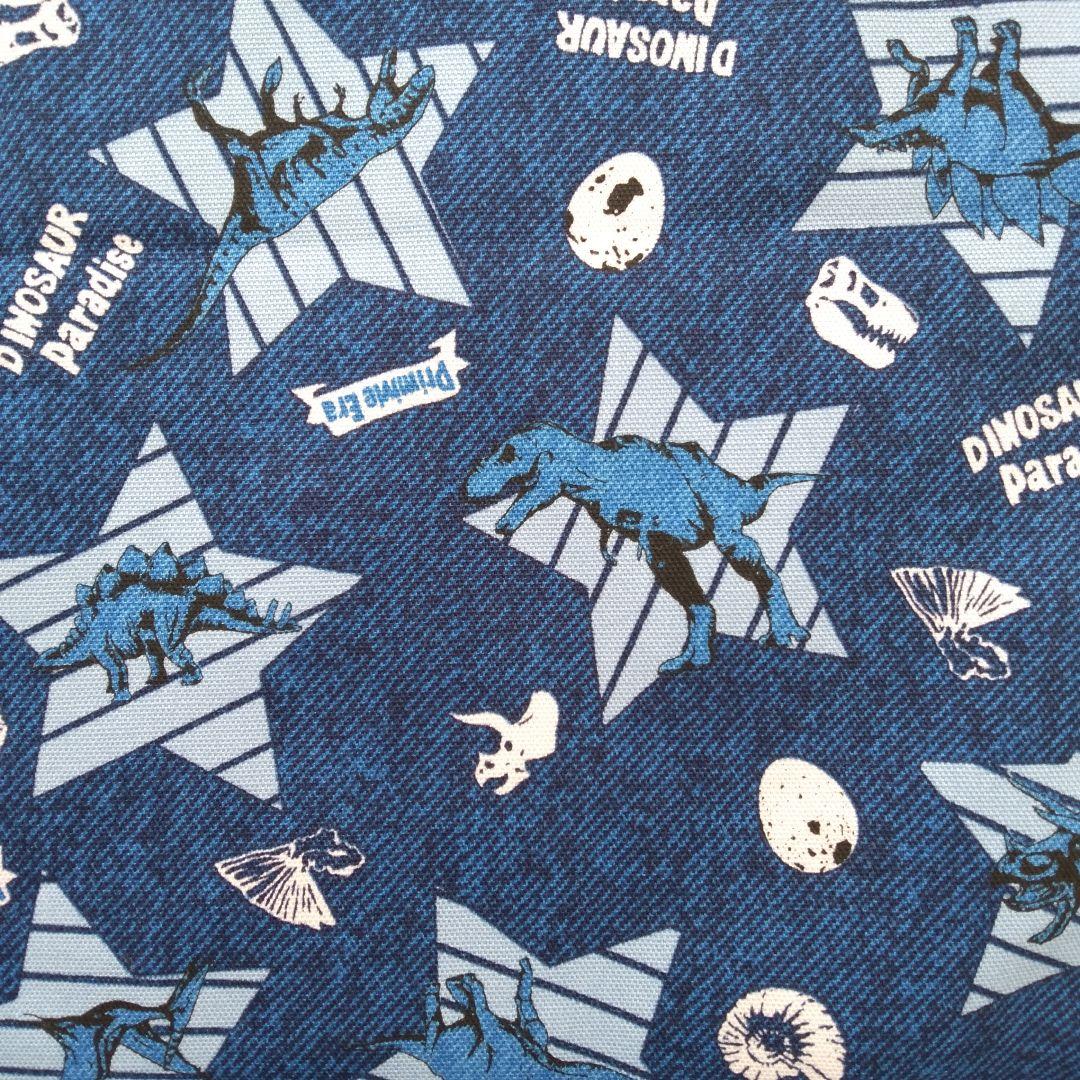 恐竜★入園入学6点セット 男の子　レッスンバッグ　キルト 紺色　ダンガリー