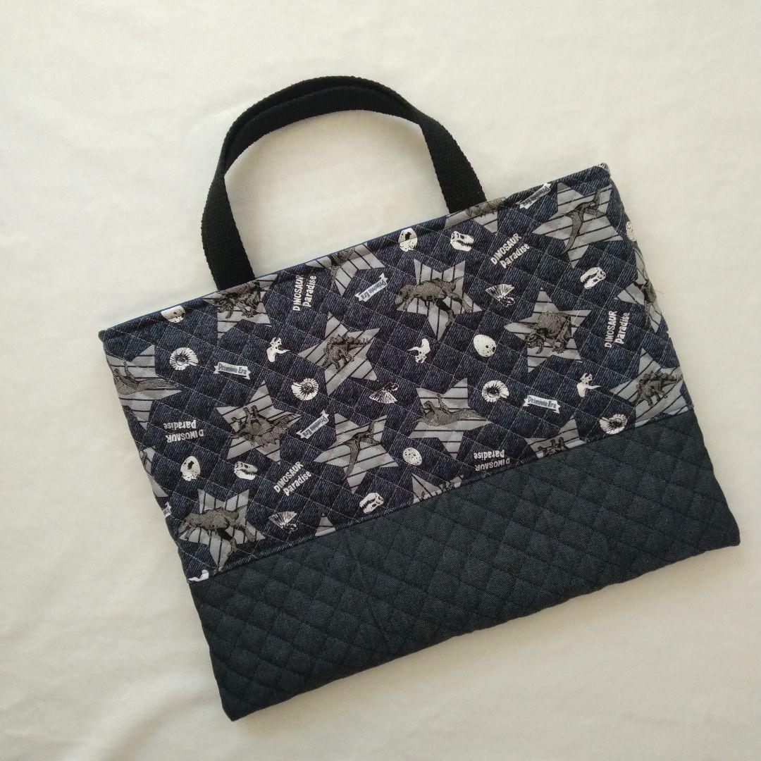 恐竜★入園入学6点セット 男の子　レッスンバッグ　キルト 紺色　ダンガリー