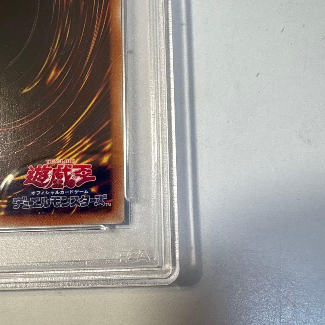 【即購入OK】ブラックマジシャンガール　ホロ　PSA9