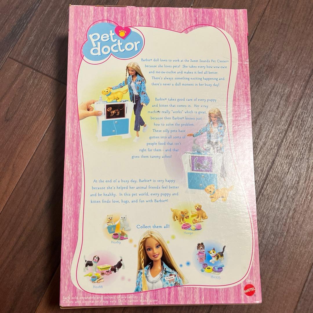 バービー人形(Barbie/Pet doctor)