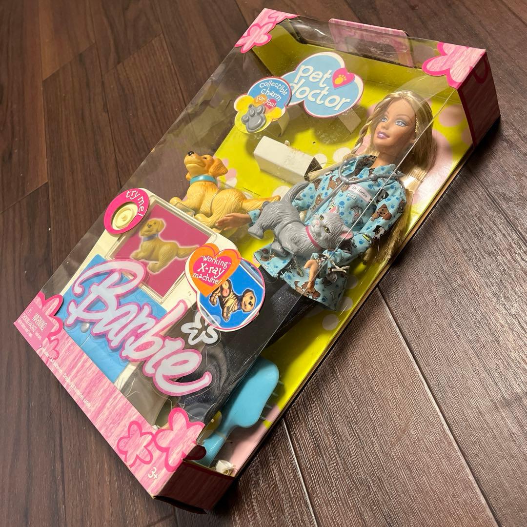 バービー人形(Barbie/Pet doctor)
