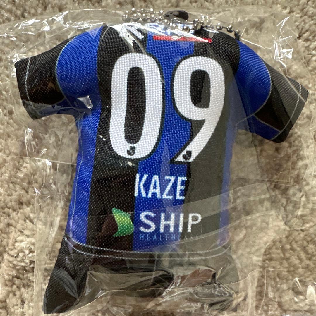 藤井風　キーホルダー　パナスタ　ガンバ