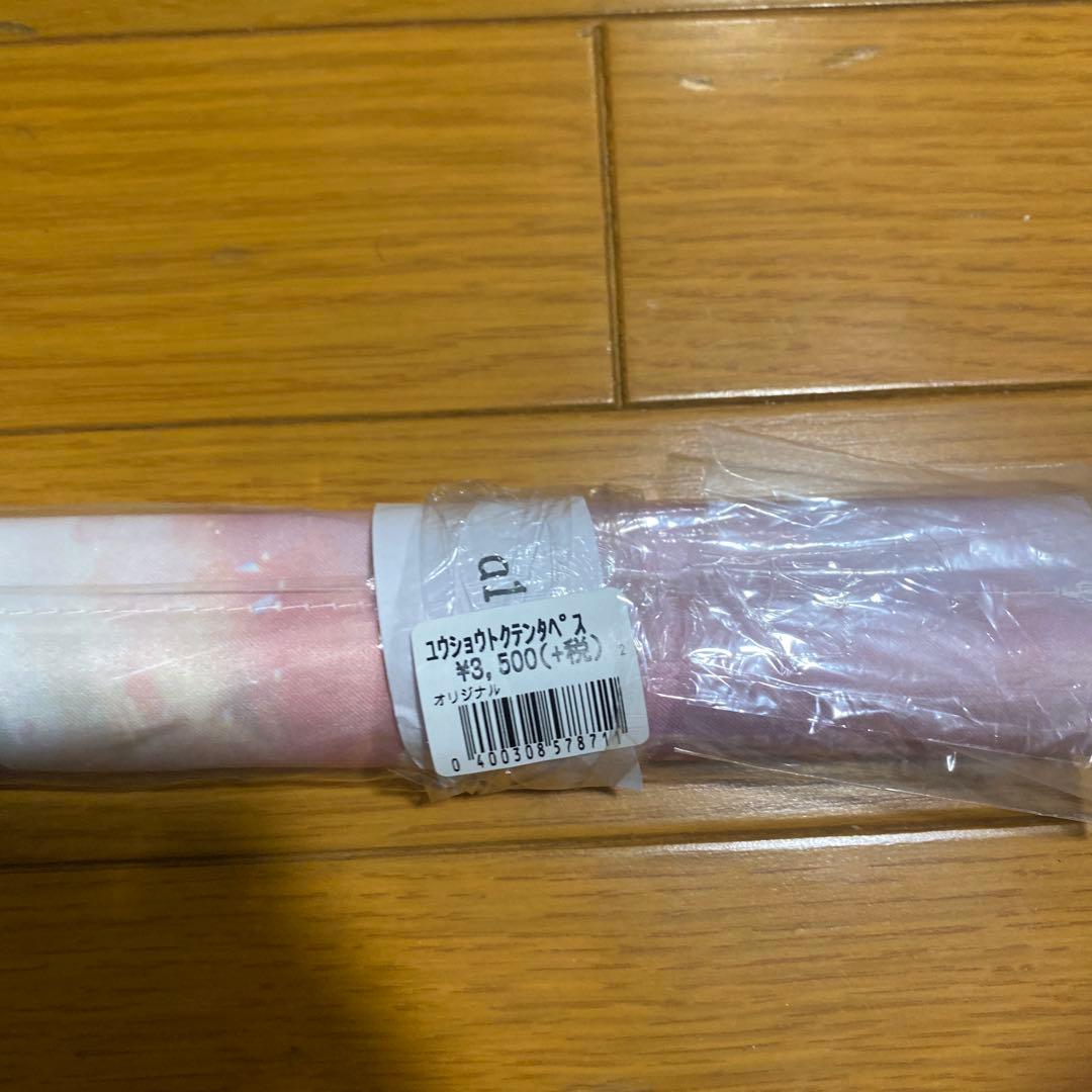 有償特典　a1タペストリー ネコぱら