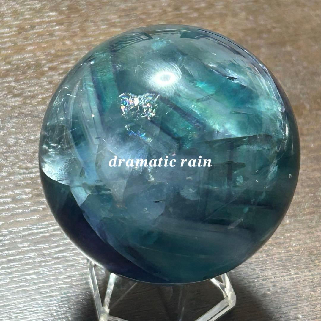 大きなフローライトスフィア 天然石 置物